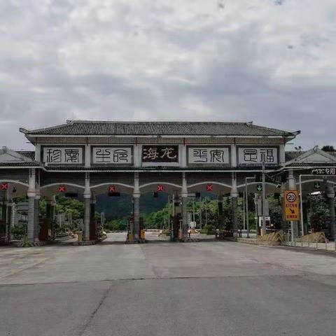 10月（1班）简报