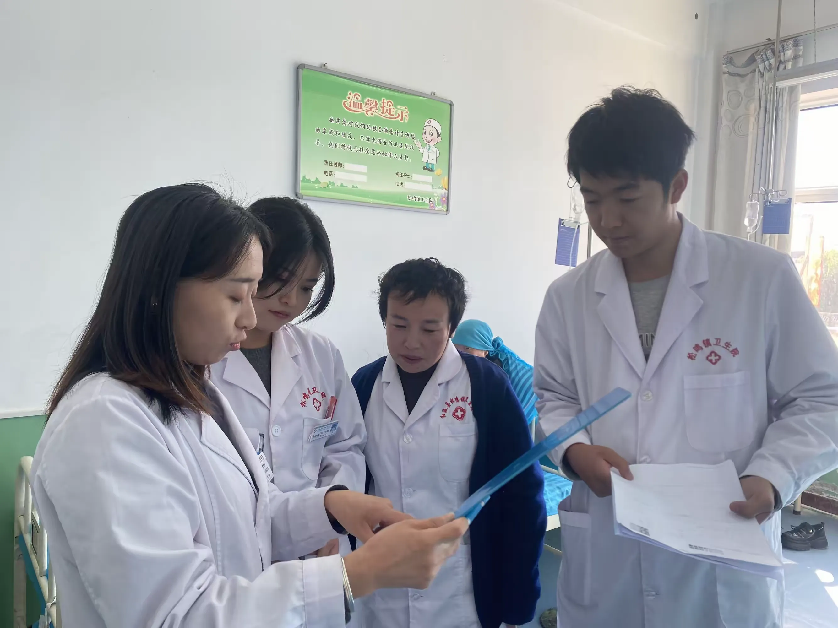 简篇-【专家学术指导】唐艳琴主治医师来我院学术指导!