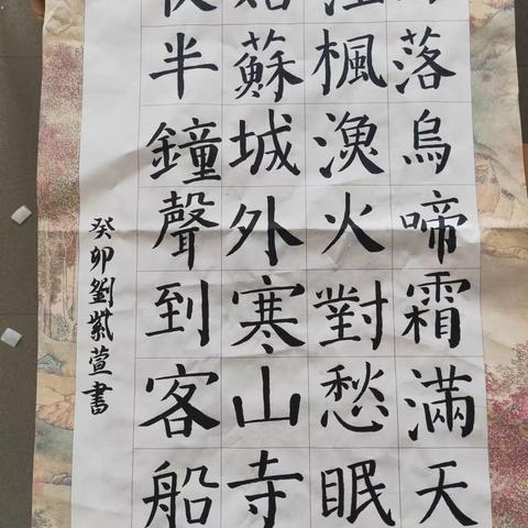 龙门小学课后服务成果展