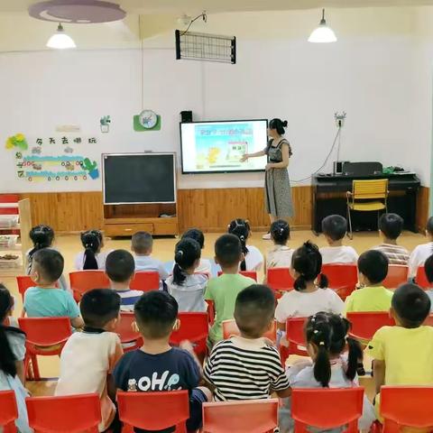 迎秋分·知秋意🍂——青云谱区阳光幼儿园九月份节气活动报道