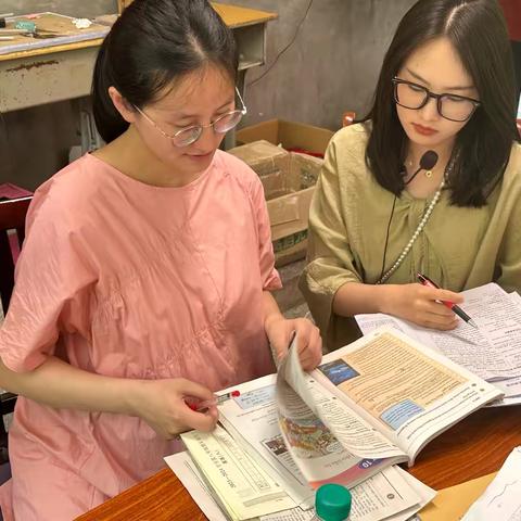 薪火相处携手同行