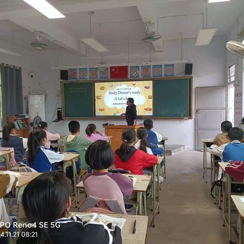 送教下乡润身心  高效引领促成长         --记五云镇鸿翔小学“送教下乡”活动