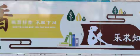 执笔书经典 挥墨溢书香 --龙江小学庆元旦暨“书写规范字，传承汉字美”书写比赛