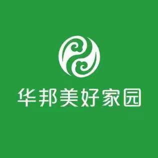 华邦美好家园孝慈驿站，养老服务送上门