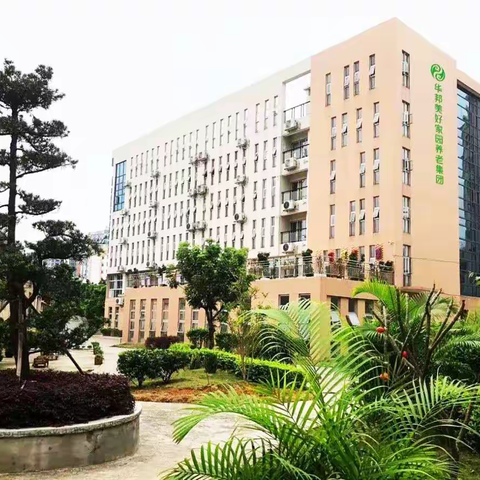 我，91岁，看了6家养老院，因为这4点来到孝慈苑，每天自在安乐