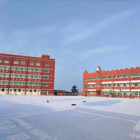 “雪”遇童年，“幼”见快乐” ——阳光幼儿园欢迎小朋友回家！