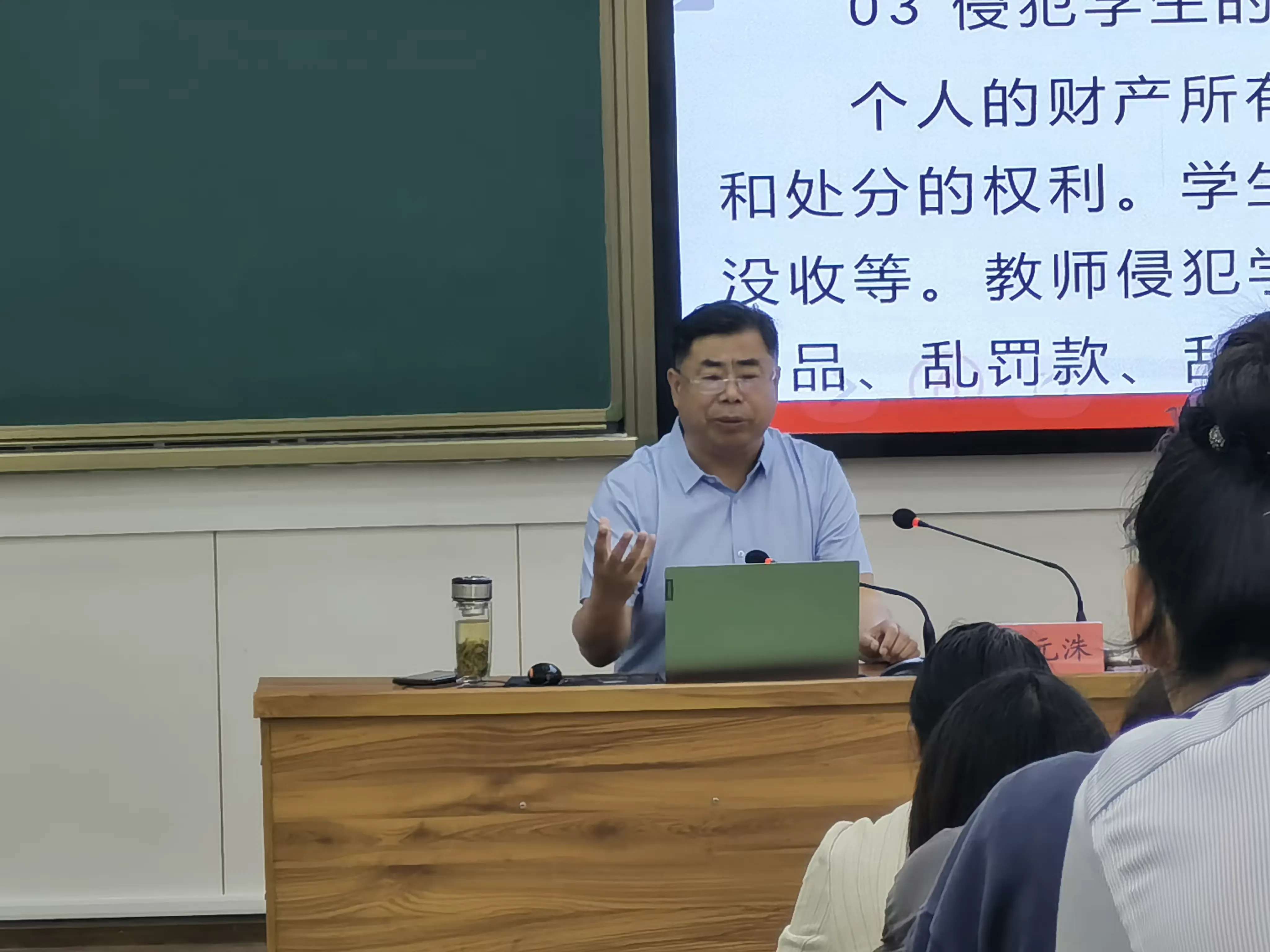 枣庄市"社科专家走基层"走进滕州市第二中学