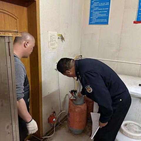 北戴河新区城市发展局开展燃气安全隐患专项排查，筑牢燃气安全生产第一道防线