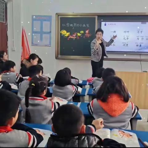 【武城县弦歌小学】以梦为马砥砺前行，不负韶华不负青春