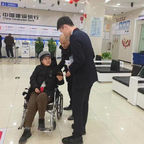 【昌吉分行营业部】家般温暖，爱的港湾