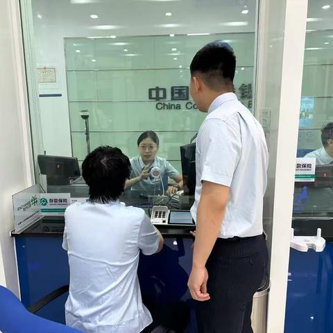 筑牢金融安全防线，守护银发群体权益。【建行昌吉分行营业部】