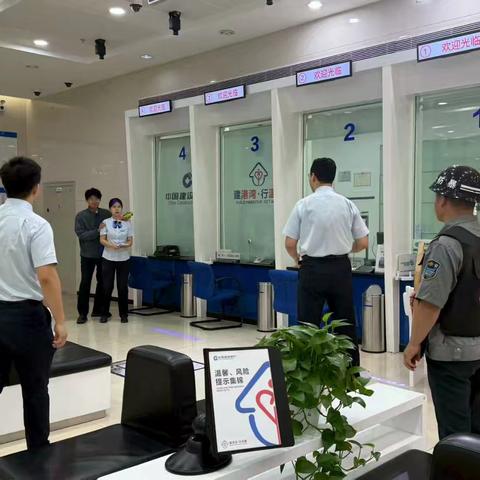 【昌吉分行】营业部 以练筑防！这场应急演练够“硬核”