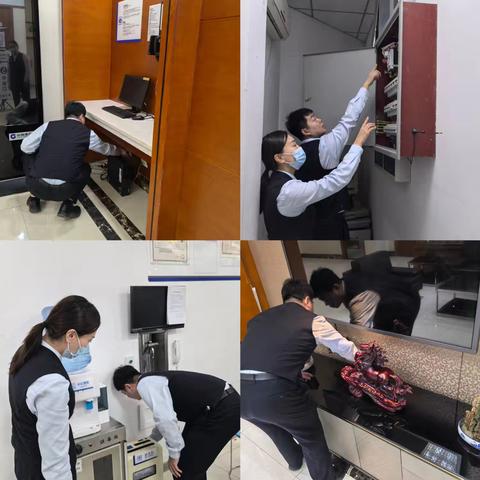 【建行昌吉分行】营业部开展“双节护平安 排查筑防线”节前安全专项检查