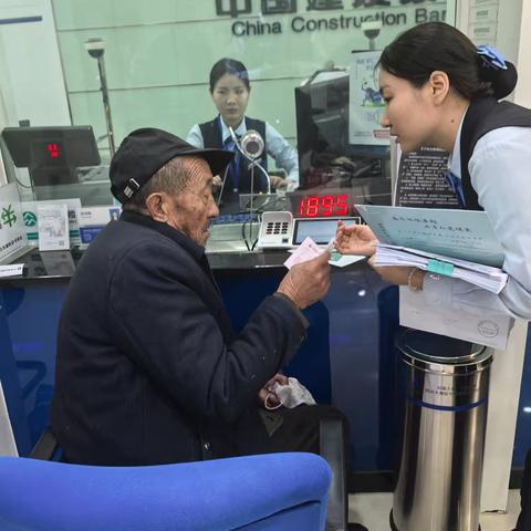 【建行昌吉州分行】营业部 无声的温暖，用爱架起沟通桥梁