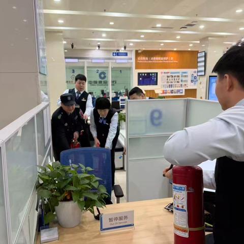 【建行昌吉州分行】营业部 以练筑防守安全 消防安全演练高效开展