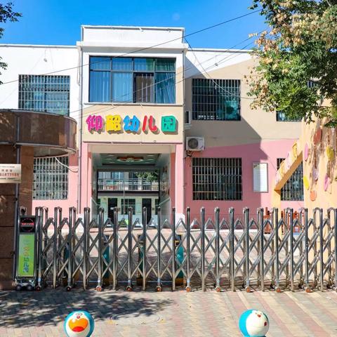 渑池县仰韶幼儿园食堂“家长帮厨”招募公告