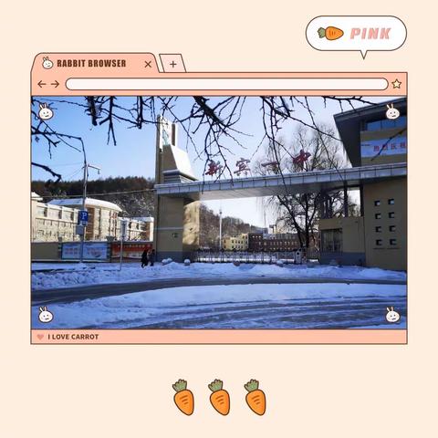 "研"语绽芳华，聚力共成长           一一东片中学联盟学校教研活动纪实