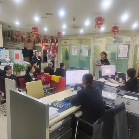 白银分行会宁支行“基层关键岗位一页通”学习
