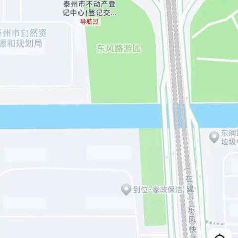 泰州市区办理房产解押和抵押注意点