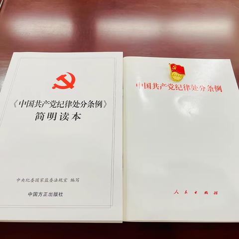 中储粮石家庄直属库开展“青年向榜样看齐 纪法与青春同行”专题活动