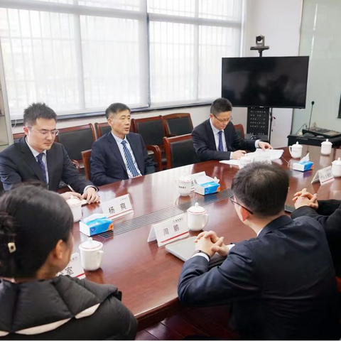 徽商银行党委委员、副行长﻿张居中赴马鞍山分行开展工作调研和私行客户拜访工作