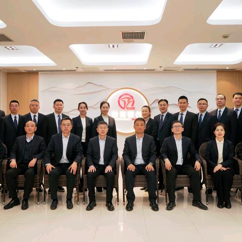 马鞍山分行党委班子开展2025年年终决算慰问