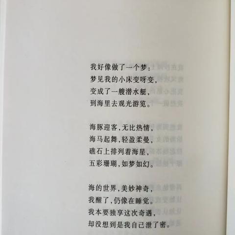 用户861690的文章