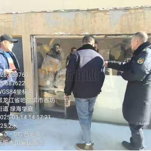 建筑街道高效出击——速清安全隐患