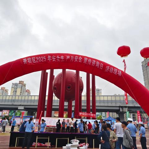 建筑街道参加香坊区安全生产月咨询日活动