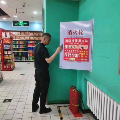 消除风险于未萌，守护平安于细微—建筑街道全域开展安全生产深度排查专项行动