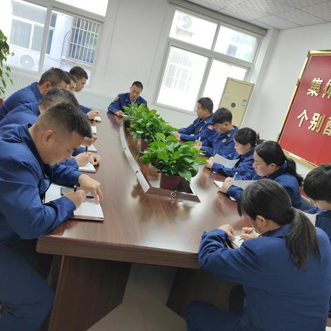 紫阳大队召开“中秋、国庆”节后收心会暨行政办公会