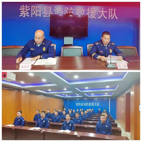 紫阳大队全力做好雨雪冰冻恶劣天气下的各项准备工作