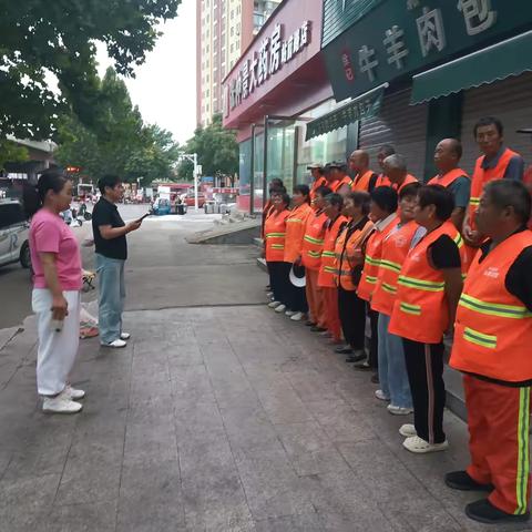 开展国庆节前安全生产隐患大排查活动