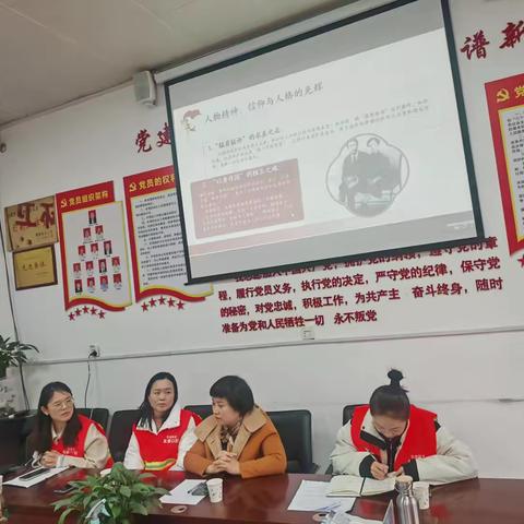 弘扬法治精神 守护妇女职工权益