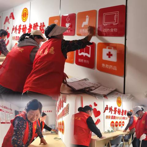 “志愿之光”绘就文明底色