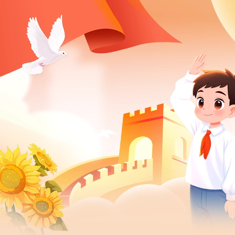 传承英烈精神  照亮成长之路 ‍——渭城区碱滩小学英雄故事进校园活动