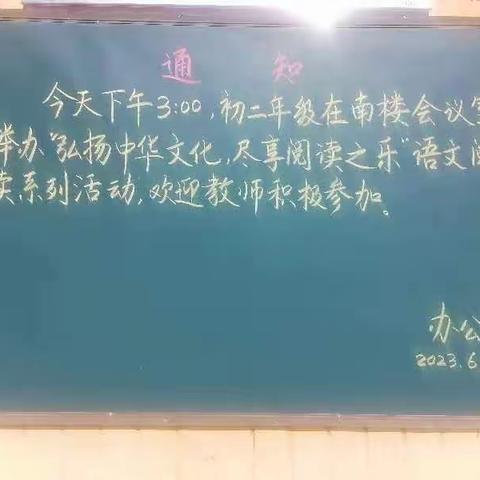 上善若水的简篇