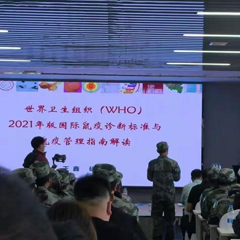 回民区疾控中心参加2023年鼠疫疫情应急处置培训