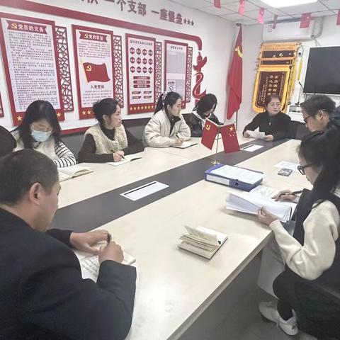 清明护家安，全员守防线—华著中城社区安全大检查