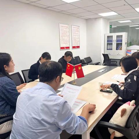 华著中城社区“防汛”、“百日行动”工作情况汇报