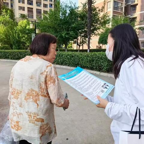 筑牢社区安全防线，共创和谐平安家园——华著中城社区开展反邪教、禁毒、反诈入户宣传专项行动