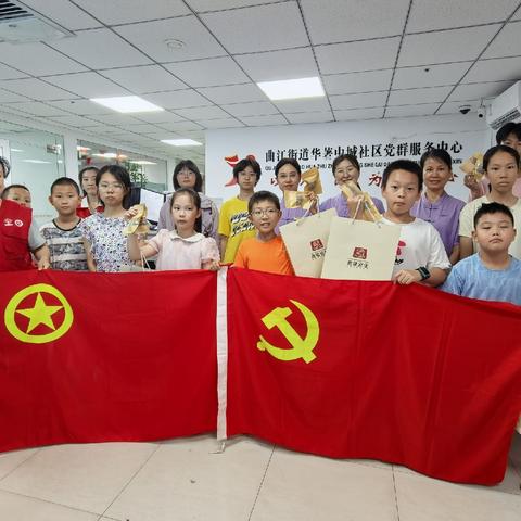认清垃圾食品，体验中医康养——华著中城社区开展青少年健康主题活动