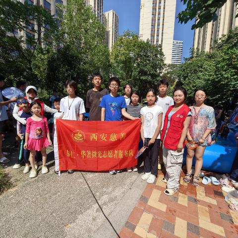 缤纷泡泡赴盛夏 邻里同乐享清凉——华著中城夏日亲子泡泡主题活动