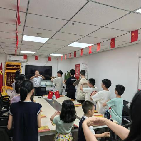 诵读国学经典，涵养少年风骨——华著中城社区暑期开展经典诵读主题活动
