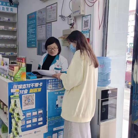 八一社区开展优化营商环境走访活动