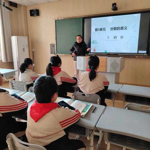 关爱学生幸福成长|教而有思，研而有行——临漳县招贤路小学数学组公开课