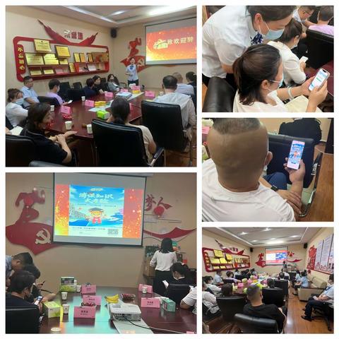 南环支行“普及金融知识，守住钱袋子”消保知识金融课堂