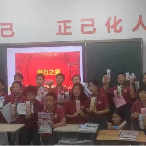 翰林实验五年级数学思维训练班