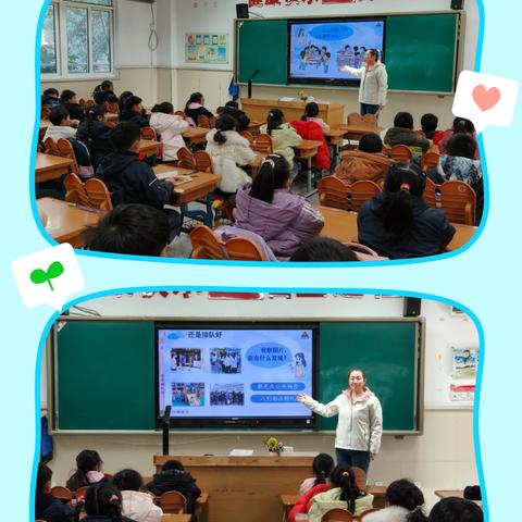 【灵美龙小·校本教研】“金陵好课堂”：诗润德法启心智，文明素养伴成长——龙潭中心小学德法校本研修系列活动