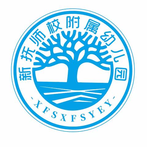 “小”德育，“大”人生——新抚区教师进修学校附属幼儿园“做老百姓放心的食堂”
